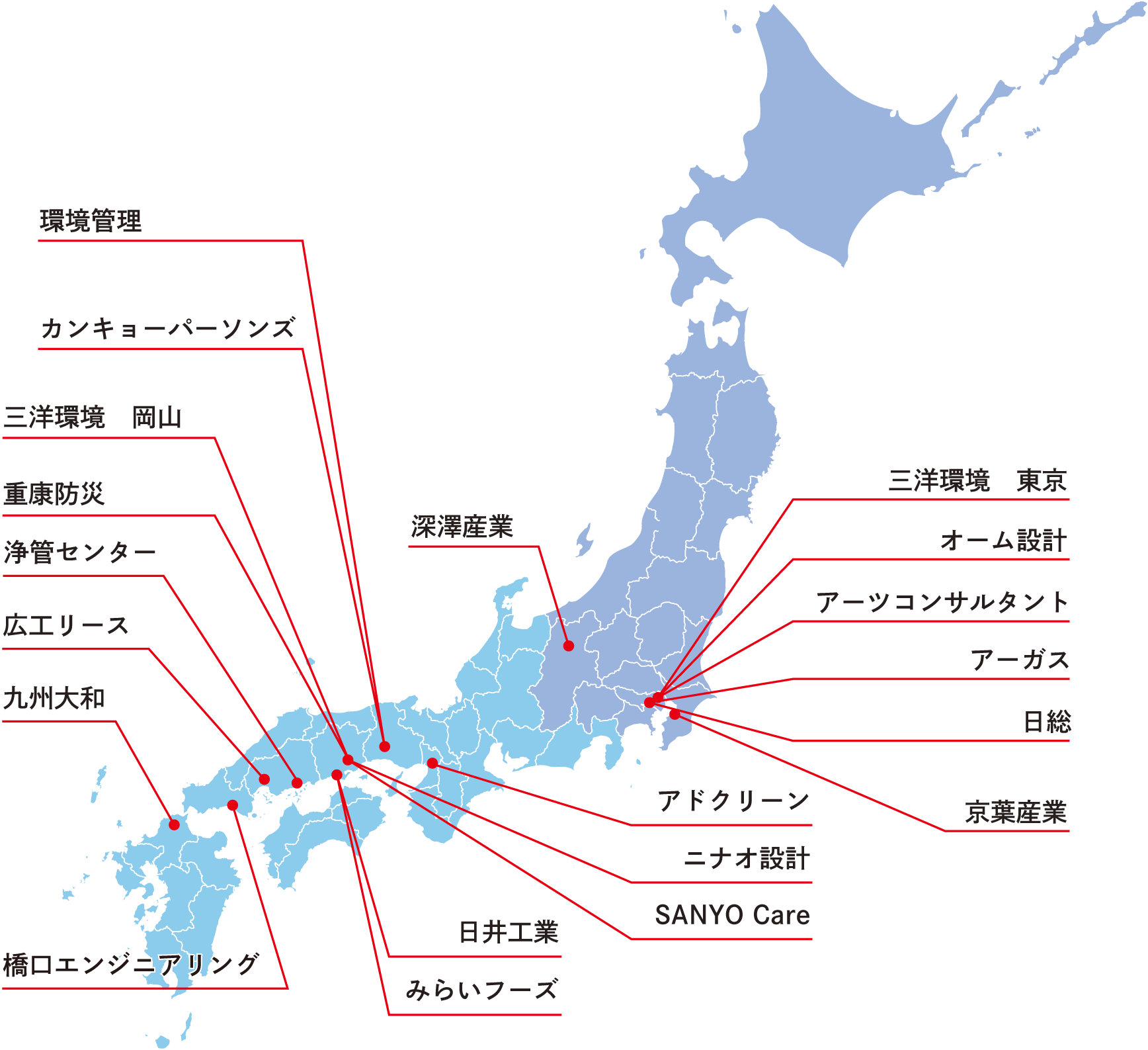 包括エリアマップ